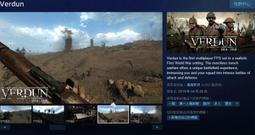 ※※超商代碼繳費※※ Steam平台 艾爾登法環 數位豪華版  Elden Ring Deluxe 歷史價格詳細信息