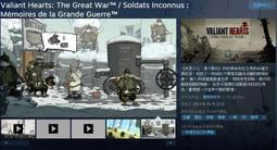 平津戰役~平津戰役與同一時期舉行的遼瀋戰役和淮海戰役，合稱為國共內戰大決戰階段的三大戰役。 歷史價格詳細信息