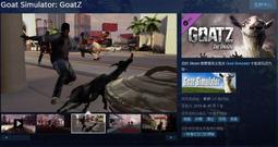 ※※超商代碼繳費※※ Steam平台 擬真越野卡車運輸 SPINTIRES 歷史價格詳細信息