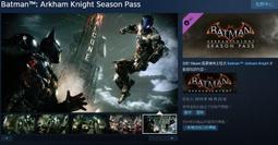 ※※超商代碼繳費※※ Steam平台 騎士精神 中世紀戰爭 完整包 Chivalry: Complete Pack 歷史價格詳細信息