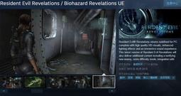 ※※超商代碼繳費※※ Steam平台 心靈殺手 Alan Wake 歷史價格詳細信息