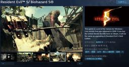 ※※超商代碼繳費※※ Steam平台 心靈殺手 Alan Wake 歷史價格詳細信息