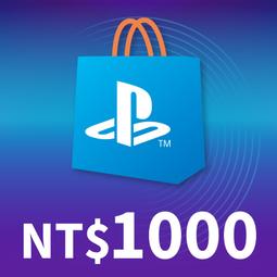 ★閃電發貨★ 超商繳費 PSN 20 美金 USD 充值卡 序號 點卡 ＊另有50 100 美金 歷史價格詳細信息