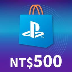 ★閃電發貨★ 超商繳費 PSN 20 美金 USD 充值卡 序號 點卡 ＊另有50 100 美金 歷史價格詳細信息