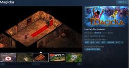 ※※超商代碼繳費※※ Steam平台 惡魔獵人3 特別版 Devil May Cry 3 Special Edition 歷史價格詳細信息