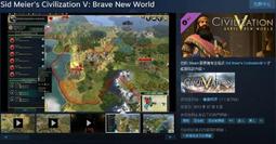 文明帝國VI - New Frontier Pass / 數位下載版 / 合作經銷商【電玩國度】 歷史價格詳細信息