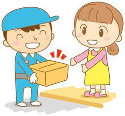 混合收藏品出售-價位如下: 歷史價格詳細信息