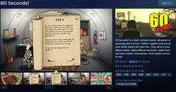 60-Second Puzzles (Highlights Fun to Go) 迷宮逃脫計 歷史價格詳細信息