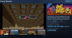 ※※超商代碼繳費※※ Steam平台 這不是史詩大冒險 UnEpic 歷史價格詳細信息
