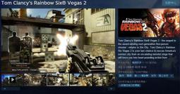 ※※虹彩六號 綠寶武器包※※ Steam平台 Rainbow Six Siege Emerald Weapon Skin 歷史價格詳細信息