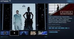 ※※超商代碼繳費※※ Steam平台 刺客教條 叛變 Assassin’s Creed Rogue 歷史價格詳細信息