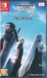 【lsf電玩】 XBOX ONE 暗黑破壞神3 奪魂之鐮 終極邪惡版 亞版英文 (全新) 歷史價格詳細信息