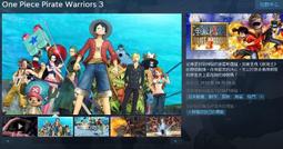 ※※超商代碼繳費※※ Steam平台 無人深空 No Man's Sky 歷史價格詳細信息