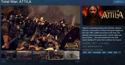 ※※超商繳費※※ Steam平台 全面戰爭 拿破崙完整包 Napoleon: Total War Collection 歷史價格詳細信息