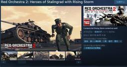 ※※超商繳費※※ Steam平台 屍島求生2 How to Survive 2 歷史價格詳細信息