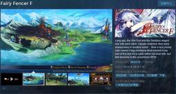 ※※超商代碼繳費※※ Steam平台 騎士精神 中世紀戰爭 完整包 Chivalry: Complete Pack 歷史價格詳細信息