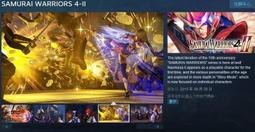 ※※超商代碼繳費※※ Steam平台 美國職籃 王朝在臨 NBA 2K14  NBA2014 歷史價格詳細信息