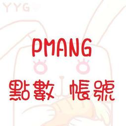 代購 韓國Lolita學院風海軍金邊髮箍LOLITA手工髮飾 星空十二星座KC髮箍髮卡 原創頭飾品 白藏藍 蘿莉塔 森林 歷史價格詳細信息