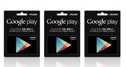日本代購 １５００點=５００元  日版 iTunes gift card 也有 2000 3000 5000 10000 歷史價格詳細信息
