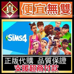 [真便宜無雙]ORIGIN●靚影特務：關鍵催化 全球KEY序號● Mirror's Edge Catalyst 歷史價格詳細信息