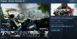 ※※超商代碼繳費※※ Steam平台 騎士精神 中世紀戰爭 完整包 Chivalry: Complete Pack 歷史價格詳細信息