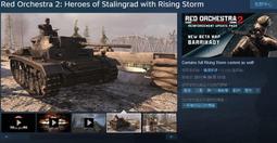 ※※超商代碼繳費※※ Steam平台 樂高世界 LEGO Worlds 歷史價格詳細信息