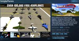 Steam 簡易積木組 大腦推理演算 兒童啟發積木組 歷史價格詳細信息