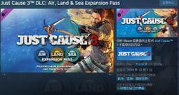※※正當防衛3 陸海空DLC※※ Steam平台 Just Cause 3 Air Land Sea Expansion 價格比較,價格查詢,歷史價格詳細信息