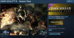 黑暗靈魂3 狼騎士大劍 亞爾特留斯 經典大劍 優質不鏽鋼 精緻金屬模型 玩具刀劍道具 禮物收藏 娛樂休閒 居家擺設裝飾 歷史價格詳細信息