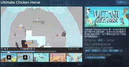 ※※超商代碼繳費※※ Steam平台 極地戰壕4 孤島驚魂4 季票 Far Cry 4 Season Pass 歷史價格詳細信息