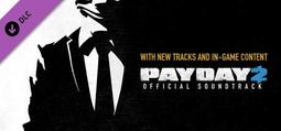 STEAM PAYDAY 2 : Gage Weapon Pack #02 DLC 劫薪日2 : 2號武器包 歷史價格詳細信息