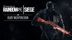 ※※虹彩六號 寶石武器組合包※※ Uplay平台 Rainbow Six Siege Gemstone Bundle 歷史價格詳細信息