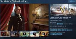 ※※超商代碼繳費※※ Steam平台 美國職籃 王朝在臨 NBA 2K14  NBA2014 歷史價格詳細信息