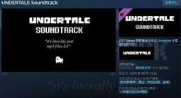 ※※超商代碼繳費※※ Steam平台 地上戰爭 深淵版 War for the Overworld Underlord 歷史價格詳細信息