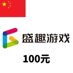 [超商]波谷商店 盛趣遊戲200元 盛趣點券20000點 盛大一卡通200元 盛大遊戲200元卡 盛大點券20000點 歷史價格詳細信息