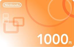 日本 任天堂 1000點 點數卡 儲值卡 switch Wii U 3DS eshop NDSi Nintendo 歷史價格詳細信息