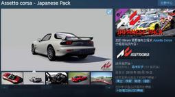 ※※超商代碼繳費※※ 日本Amazon Gift Card 10000Yen 亞馬遜 10000日幣 禮物卡 歷史價格詳細信息