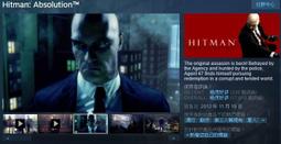 ※※超商代碼繳費※※ Steam平台 刺客教條 叛變 Assassin’s Creed Rogue 歷史價格詳細信息