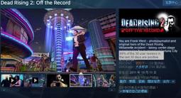 《平安》死亡閱讀者(全1冊)麥可.索寇斯【頭大大-恐怖小說】甲11◎DL2 歷史價格詳細信息