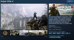 ※※超商代碼繳費※※ Steam平台 狙擊手 幽靈戰士2 Sniper: Ghost Warrior 2 歷史價格詳細信息