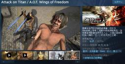 【進擊的巨人 Attack on Titan】OVERSIZE落肩版型短袖漫畫動漫動畫卡通T恤 購買多件多優惠【賣場四】 歷史價格詳細信息