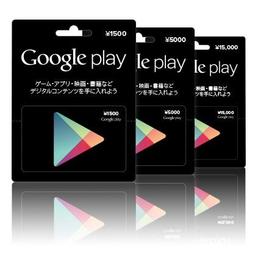 ※※超商代碼繳費※※ 日本Amazon Gift Card 10000Yen 亞馬遜 10000日幣 禮物卡 歷史價格詳細信息