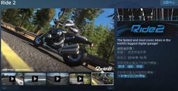 ※※超商代碼繳費※※ Steam平台 騎士精神 中世紀戰爭 完整包 Chivalry: Complete Pack 歷史價格詳細信息