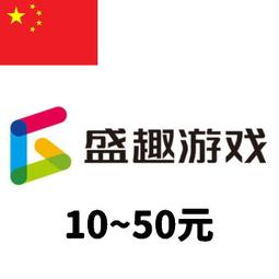 [超商]波谷商店 盛趣遊戲200元 盛趣點券20000點 盛大一卡通200元 盛大遊戲200元卡 盛大點券20000點 歷史價格詳細信息