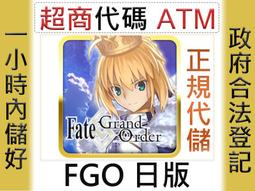 ★正★【保加利亞1982年200-LEVA紙鈔】全新 歷史價格詳細信息