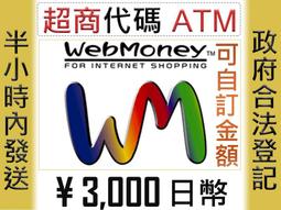 [星星水族] ★免運【龍魚飼料】德比克 Tropical Tro.專業級金裝軟料 龍魚/中大型魚飼料 (XXL) 浮上性 歷史價格詳細信息