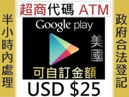 ★星塵★香港 iTunes★1000/500/400/300/200/150港幣★gift蘋果card Apple代儲 歷史價格詳細信息