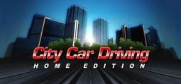 ※※超商代碼繳費※※ Steam平台 卡車模擬 斯卡尼亞 Scania Truck Driving Simulator 歷史價格詳細信息