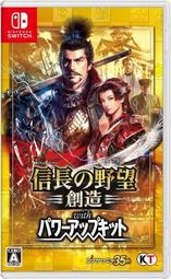 Nintendo Switch 附首批特典 原版片 超級機器人大戰30 中文版全新品 【員林雪風電玩】 歷史價格詳細信息