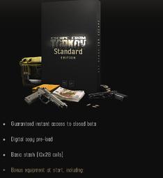 逃離塔科夫游戲周邊七分褲男女短褲子休閑褲夏季運動短褲薄款衛褲 歷史價格詳細信息